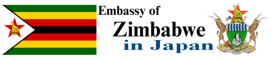 Zimbabwe Embassy in Japan